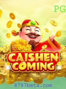 Explorando o Mundo de CAISHENCOMING: O Jogo de Azar Inovador da 8787Bet