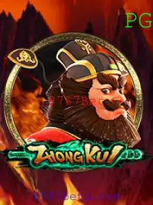 ZhongKui: Uma Imersão no Fascinante Mundo do Jogo Online