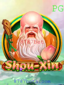 Explorando o Mundo de ShouXin: O Jogo que Revoluciona Apostas com 8787Bet